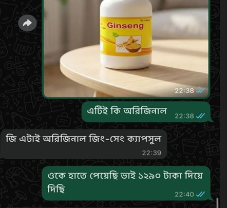 newsreader;italic;400;100%;U+0-10FFFF