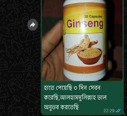 newsreader;normal;400;100%;U+0-10FFFF