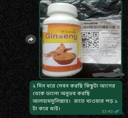 cormorant;normal;400;100%;U+0-10FFFF