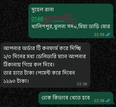 rubik;italic;800;100%;U+0-10FFFF