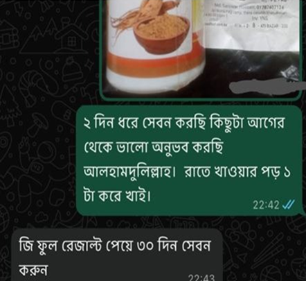 cormorant;normal;500;100%;U+0-10FFFF